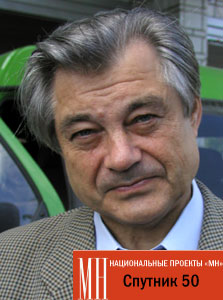 �������� �������� ��������� ������, ��� ��� ������ ����� ���� "�� ������������� � ��������". ���� ��������� ������� ����������