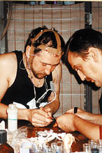 ������� �����