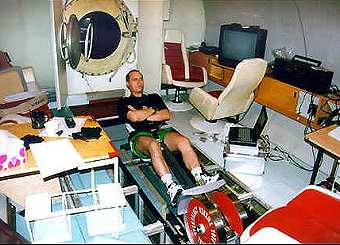 ����������� ��� '������������ �������'. ���� ��������� ������-������������� �������