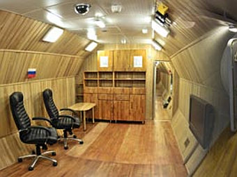 ������������ ������ '������������ �������'. ���� � ����� �������