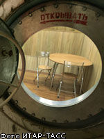 ��� ������ � ������